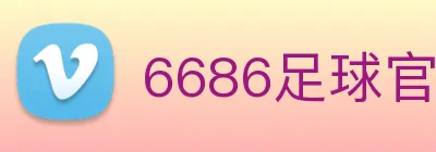 6686足球官网 Logo